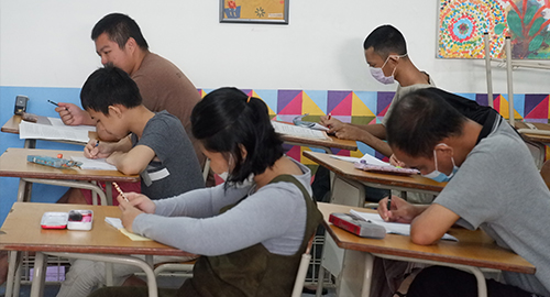 kelas 500x280